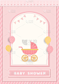 baby-shower-pink-stroller