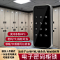 智能锁密码锁指纹锁电商主图