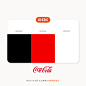 18个经典顶尖品牌 LOGO 用色