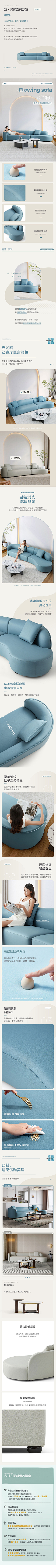 昵称被占用o采集到详情参考