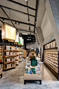 泰特现代美术馆礼品店 (4)