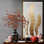 Golden Seagrass Print | Williams-Sonoma