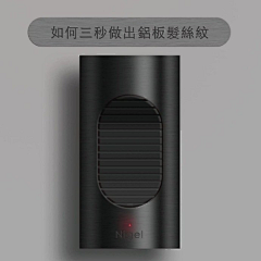 想个名字好难啊啊采集到图标