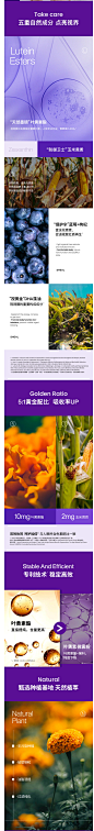 smeal叶黄素酯软糖蓝莓味儿童成人专利眼睛-tmall.com天猫