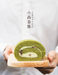 半毛钱文案采集到美食