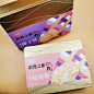 香港超友味扁桃仁千层松塔酥薄脆椰子饼铁盒送礼佳品独立包装零食-淘宝网