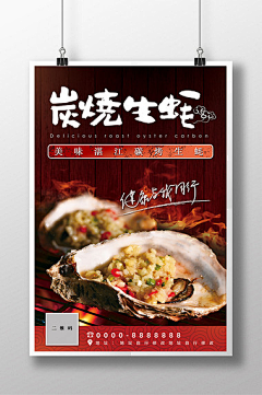 SI3dZtos采集到版式
