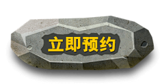 啊汪猫采集到字体框 icon框 装饰框 按钮