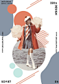 Poster designed by Zeka Design in the collection Soviet, minimal design and bright colors inspired on the Soviet era and the soviet culture and artistic style and fashion.