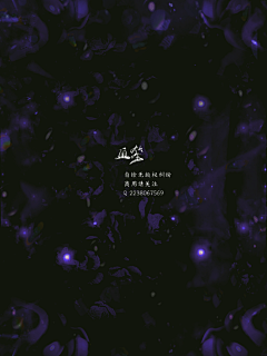 盛子衍采集到采集