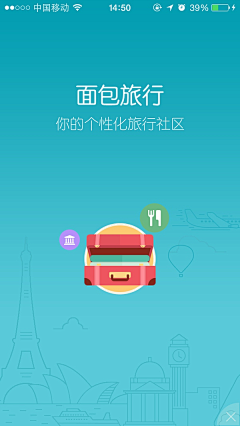 Hellopetals采集到Design/APP