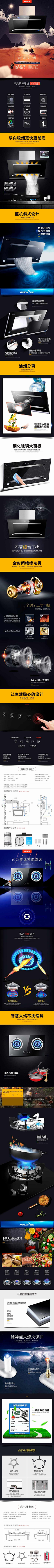 水木源采集到水木源的原创画板