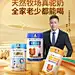 华夏丝路日常首页海报