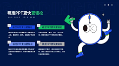 loneyQAQ采集到思维导图