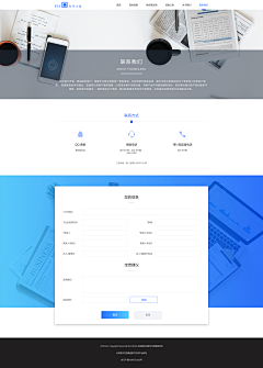 一小逗比跳舞采集到My work