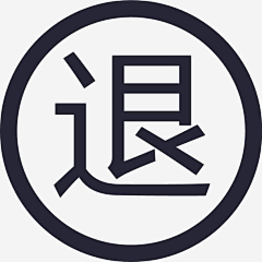 lixiaojia采集到ICON