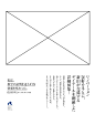 1.2文字组-01