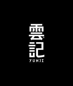 U-kay采集到字体设计/字体海报/书法/字体ICON/标题
