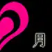 用户LlxYkUcz