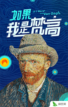 xingsisi采集到新品发布预热海报（倒计时）