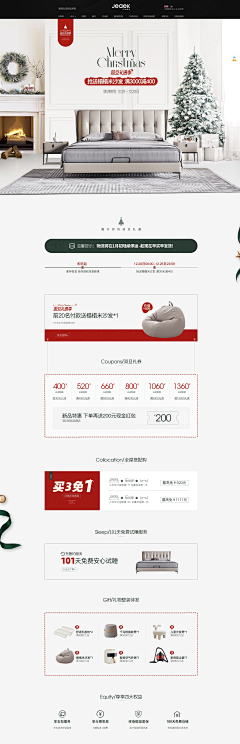 Beauty_mr采集到装修【家具】