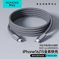 婉转的耶又也采集到线乱1
