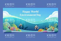 世界海洋日横幅  - 源文件下载【酷图网】海底世界,海底,海底插画,卡通海底世界,世界海洋日,海底世界背景,海洋背景,海洋日素材,海洋日插画,海洋日元素,矢量,插画,插图,元素,素材,海洋日海报,全国海洋日,宣传,海洋馆,水族馆,海洋生态,海洋节,海洋动物,保护海洋,海洋日展板,海洋生物,海洋日横幅,渐变,热带鱼,精美,珊瑚,海面,天空,云