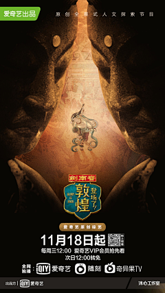 YuBab1Az采集到待归类采集