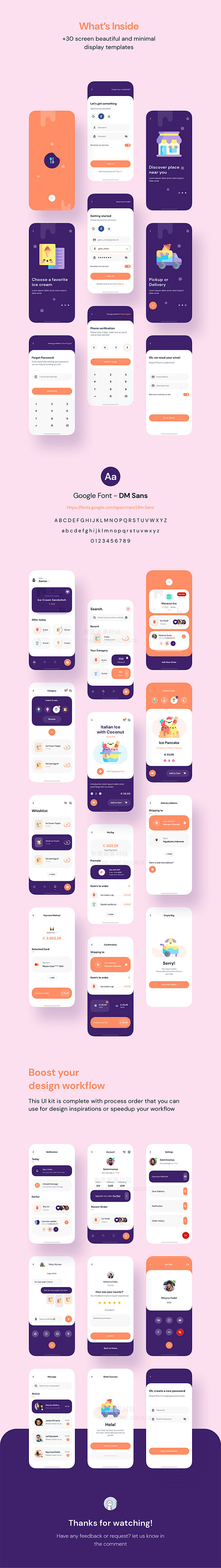 零食外卖美食餐饮外卖APP界面UI设计面试作品集sketch素材源文件-淘宝网