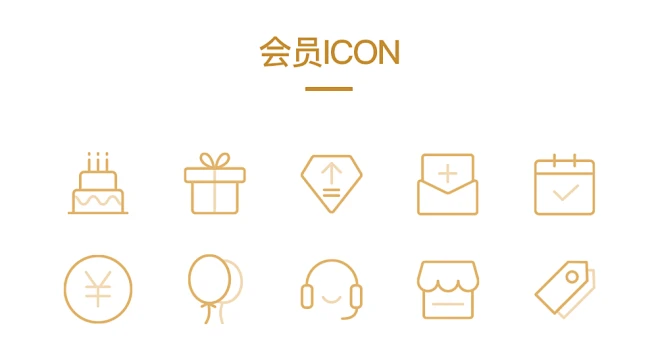 会员icon-花瓣网