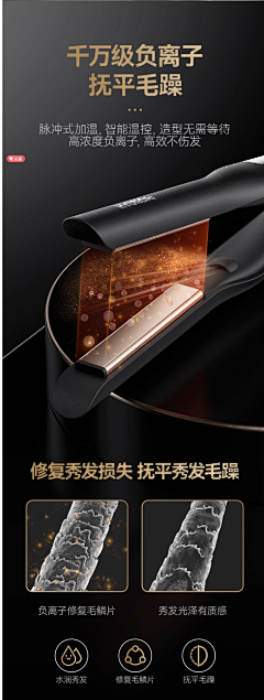 一只橘猫a采集到H2