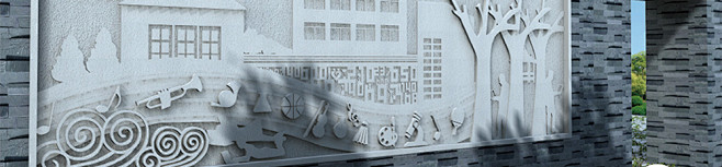 北京一零一中学校园景观