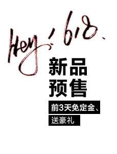 你笑啦采集到标题排版