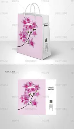 创意小清新手绘印花手提袋纸袋设计展开图j