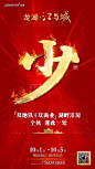艾伦说
