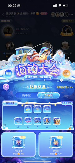 九月=采集到参考