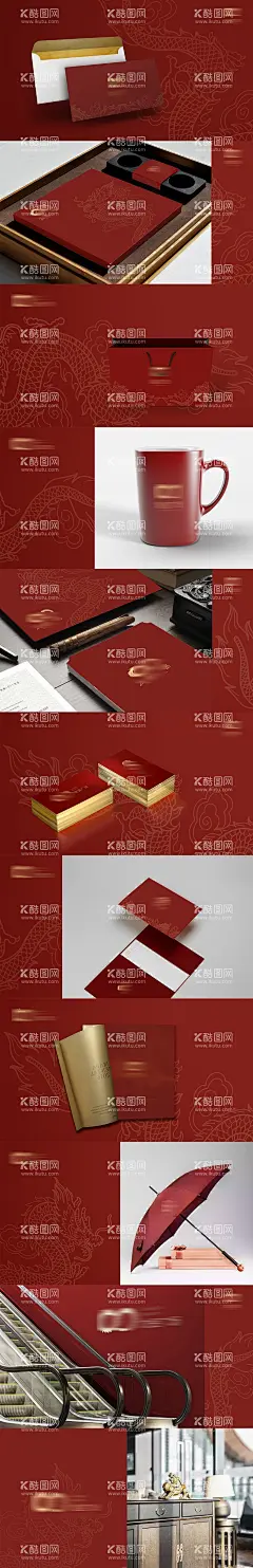 红金配色VI样机贴图  - 源文件下载【酷图网】样机,贴图,VI,红金,物料,名片,雨伞,