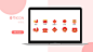 Tab栏节日icon设计