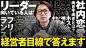 日式风格！12张自媒体封面banner设计