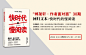 清华大学