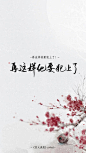 烈火浇愁