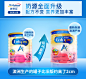 港版美赞臣2段婴儿奶粉 进口安婴儿宝宝牛奶粉二段可购3段900g-tmall.hk天猫国际