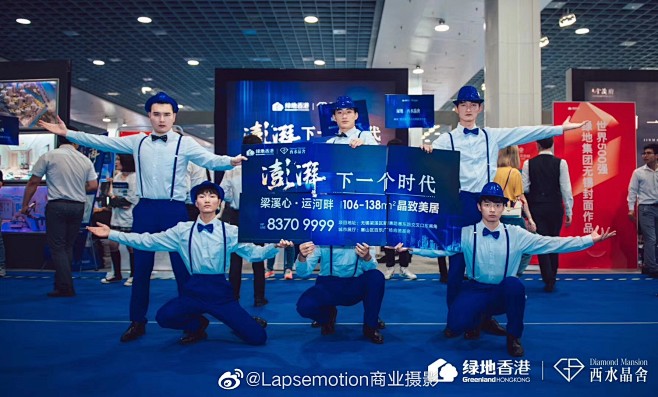 Lapsemotion商业摄影的照片 -...