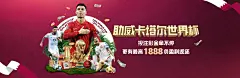 体育网页版登录入口相关图片