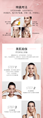 20190308-darphin-玫瑰精露spp-pc_06.jpg