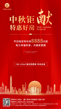 用户ddxCg5Il采集到待归类采集