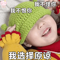 @表情包群bot 的个人主页 - 微博