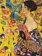 拒绝希特勒学习绘画的 -- 克里姆特  拿扇的女士
Lady with Fan - 1918