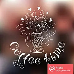 现代时尚咖啡店招海报设计矢量素材  - PS饭团网