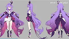 西琳